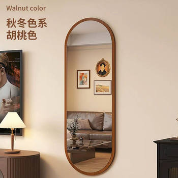 Ancient Style Full-Body Wall-Mounted Household Chinese-Style Internet Celebrity Solid Wood Special-Shaped Dressing Mirror Living Room Bedroom Entrance Fitting Mirror