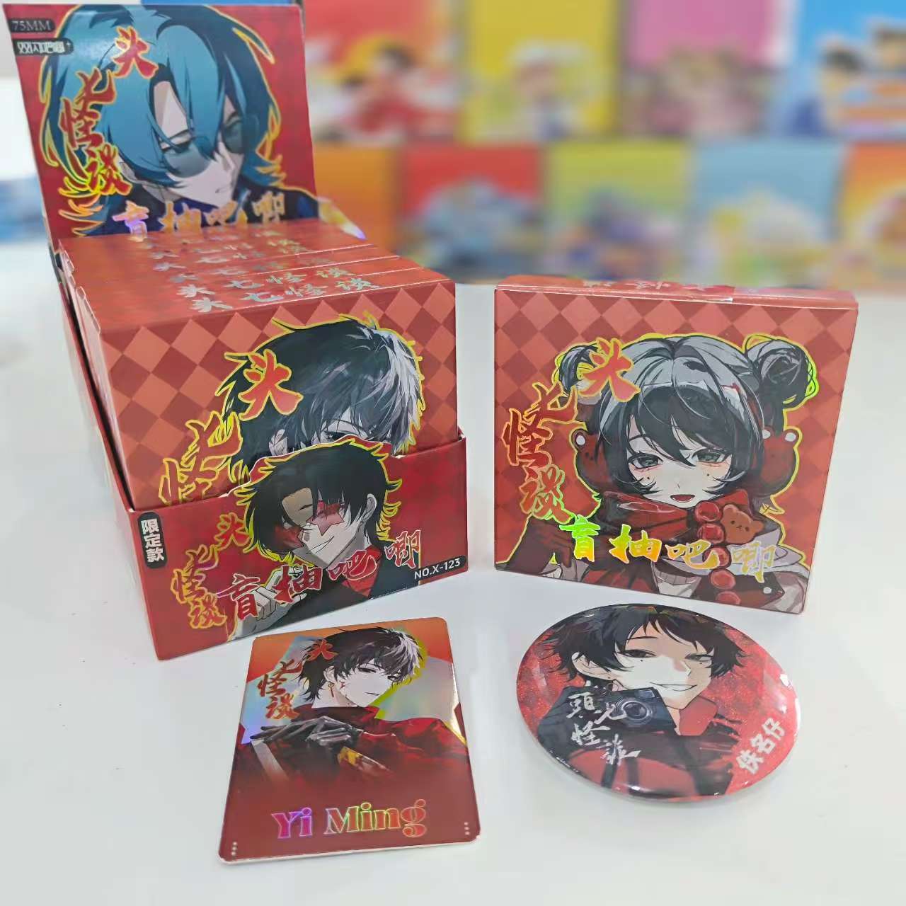 Xヘッドセブン怪談ブラインドドローギフトボックス