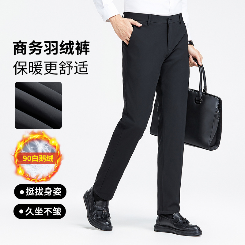 (Mới) Mã A8700 Giá 1300K: Quần Nam Sutdpi Hàng Mùa Xuân Thu Đông Thời Trang Nam Chất Liệu G04 Sản Phẩm Mới, (Miễn Phí Vận Chuyển Toàn Quốc).