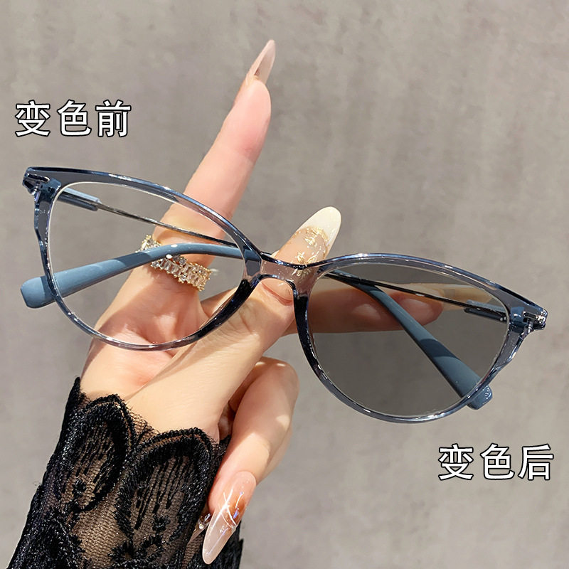 6119 New Smart Color-Changing Glasses for Women, European and American Fashion Cat-Shaped Frames, Ultra-Light, High-Definition, Photochromic Reading Glasses