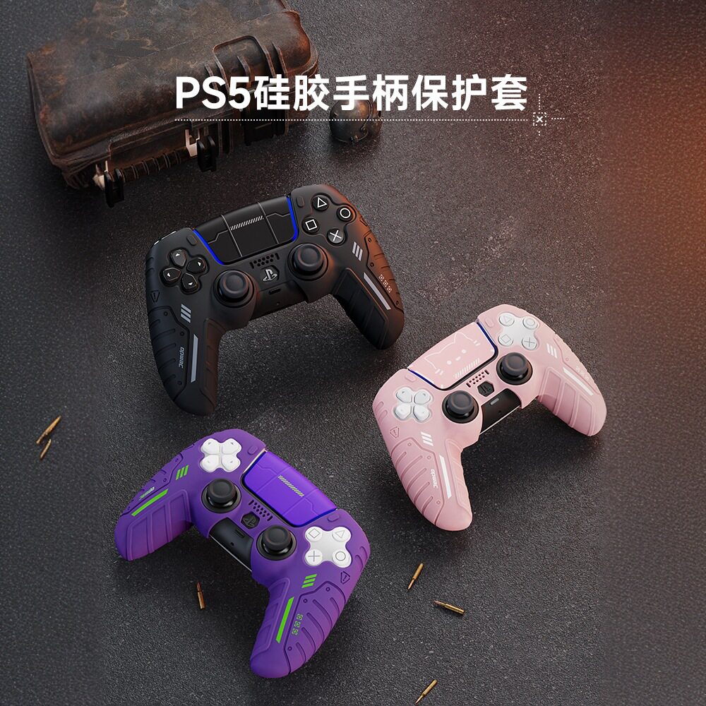 Jemdo Jindu Is Suitable for Ps5 Handle Protective Cover Silicone All-Inclusive Anti-Slip, Anti-Sweat and Anti-Oil Game Accessories Peripherals