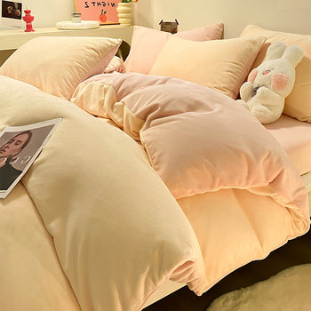 Solid Color Milk Velvet Bed Four-Piece Set Winter Thickeneded Flannel Ins Plain Quilt Cover Fleece-Lined Bed Bed Sheets Three-Piece Set