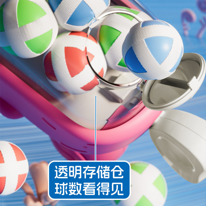 Shake the sound explosion whale ball gun toy sticky ball target children parent-child interactive shooting boy toy wholesale