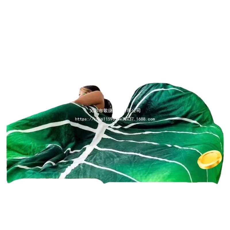 Green Large Leaf Flannel Printed Blanket Air Conditioning Cover Blanket Sofa Blanket Suitable for Bed Blanket Office Nap Blanket