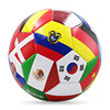 No. 5 PVC 2.7 thickened youth adult training No. 5 million national flag competition football teaching training ball