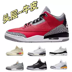 Putian Shoes Pure Original Aj3 Men's Mid-Top Retro Basketball Shoes Size 36-47 Export Model Jordan 3 Pure Original Cross-Border Shoes