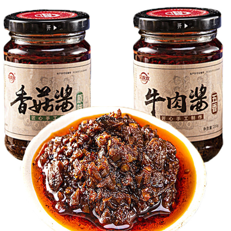 Beef Sauce, Rice Sauce, Noodle Sauce, Appetizer Artifact, Meal, Mushroom Sauce, Chili Sauce, Bottled Official Flagship Store