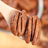 Wholesale Dropshipping 2025 Pecan Nuts New Original Flavor Official Flagship Store No Added Milk Flavor Bulk Nuts Baking
