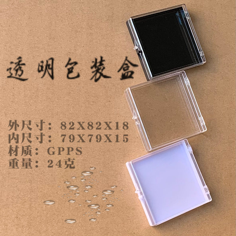 Wholesale Nail Polish Boxes, Transparent Plastic Boxes, Nail Packaging Boxes, Nail Art Boxes, Bar Boxes, Nail Storage Boxes, Jewelry Boxes