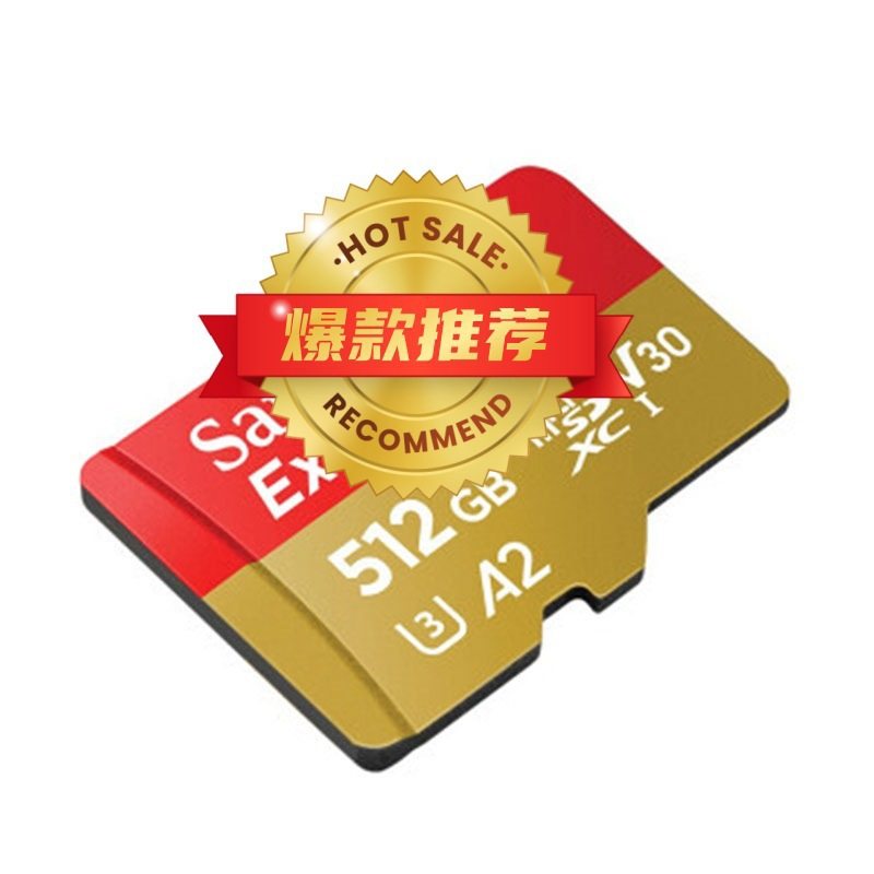 Sandisk Gold Card Memory Card Tf Card 512g High-Speed Mobile Phone Drone Sports Camera Card Dji Memory Card Suitable