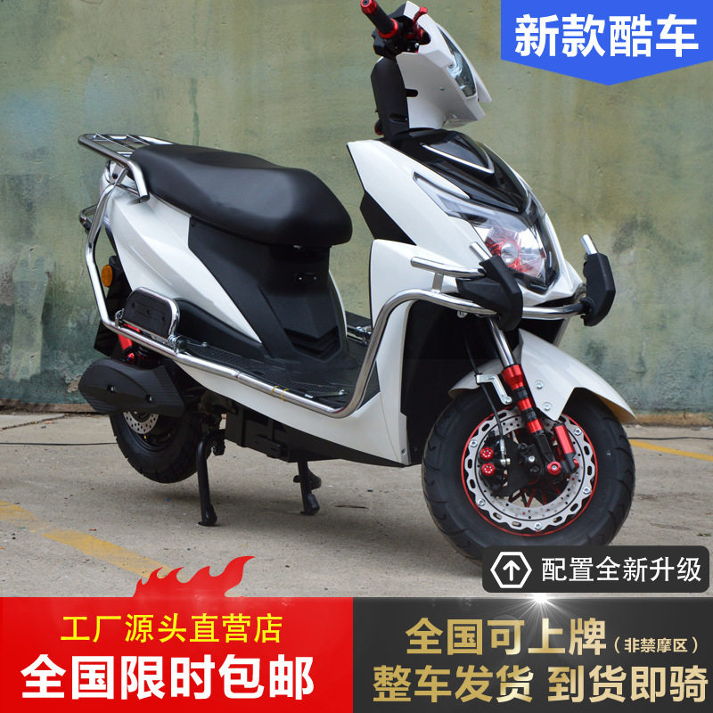 新款战神长跑王电动摩托车60V72V踏板成人大功率高速外卖锂电瓶车