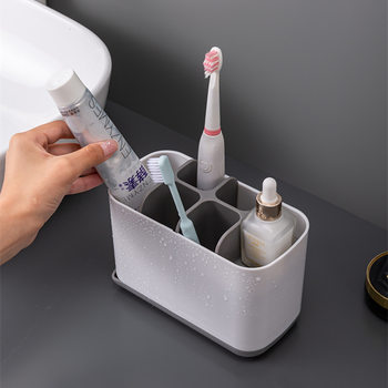 Organize Countertop Rack Japanese-Style Toothbrush Holder Simple Makeup Cosmetics Drainage Sanitary Storage Bathroom