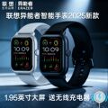 seller product image