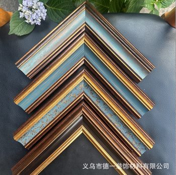 Deyi Ps Foam Frame Oil Painting Frame American Photo Frame Decorative Painting European Frame Thangka Framed Advertising Decorative Frame