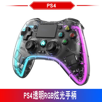 Ps4 Game Controller Transparent Rgb Glare Wireless Bluetooth Controller Computer Switch Mobile Game Controller