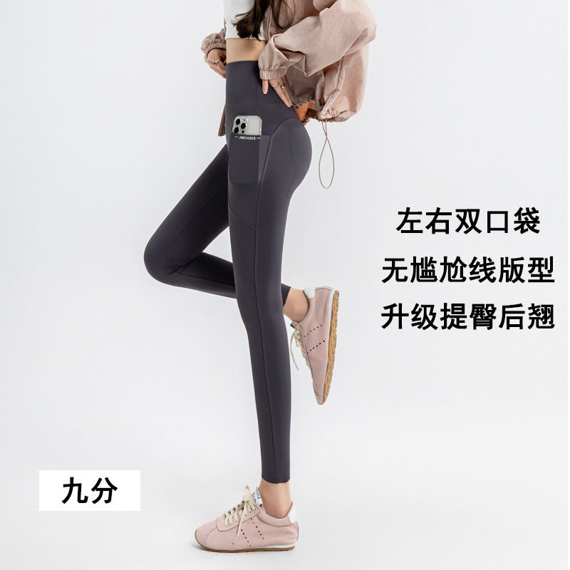 高腰口袋五分骑行裤夏大码瑜伽裤外穿LULU鲨鱼裤女收腹打底裤跨境