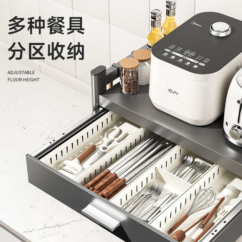 Kitchen Microwave Shelf with Drawers, Multi-Functional Countertop Storage Rack, Spice Storage Rack, 2026 New Model