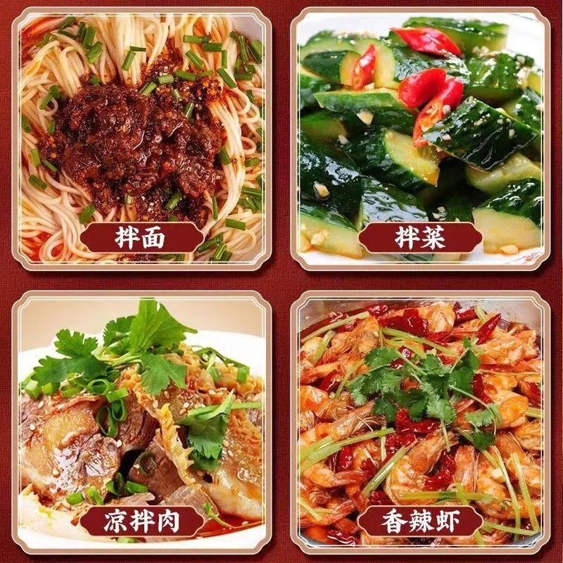 Qixiaochu Authentic Chongqing Noodle Seasoning 1.0kg Barrel Spicy Noodle Sauce Commercial Wholesale
