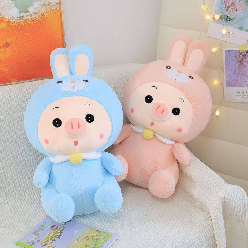 40厘米12寸大号毛绒玩具地推礼品娃娃婚礼互动公仔玩具活动定logo