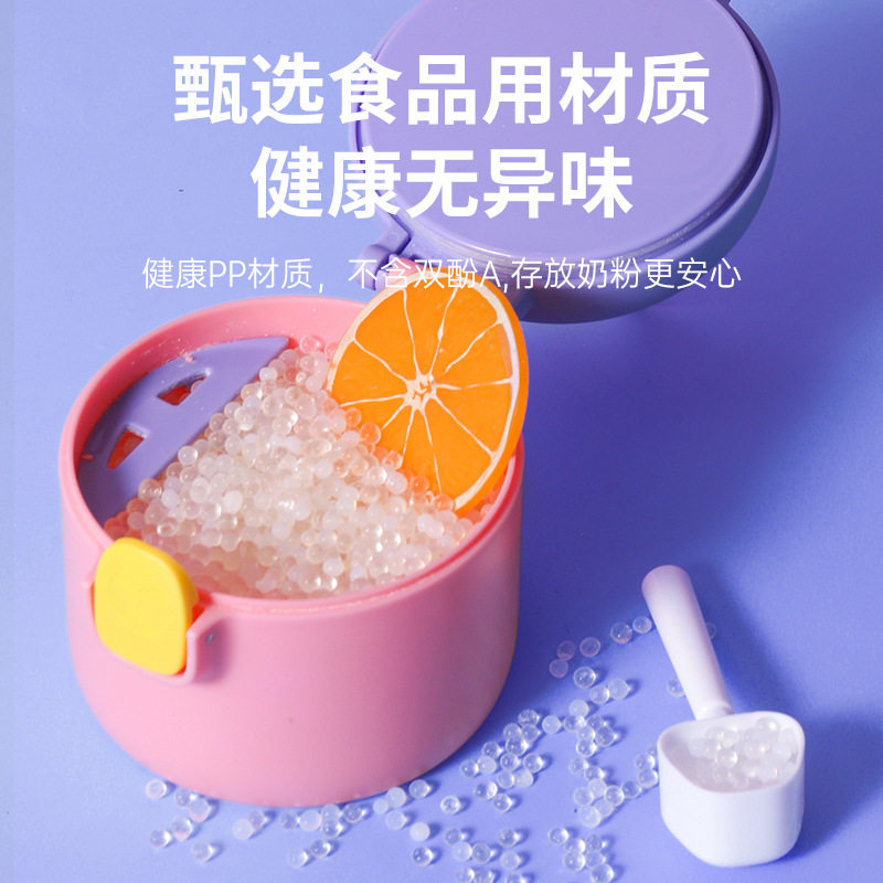 Factory direct supply baby milk powder box portable out milk powder can snack storage sealed jar milk powder box