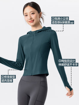 ✅ Fleece-Lined Hooded Sports Jacket for Women, Warm and Temperature-Locking, Slim-Fit Fitness Top, Slimming Outdoor Running Yoga Wear