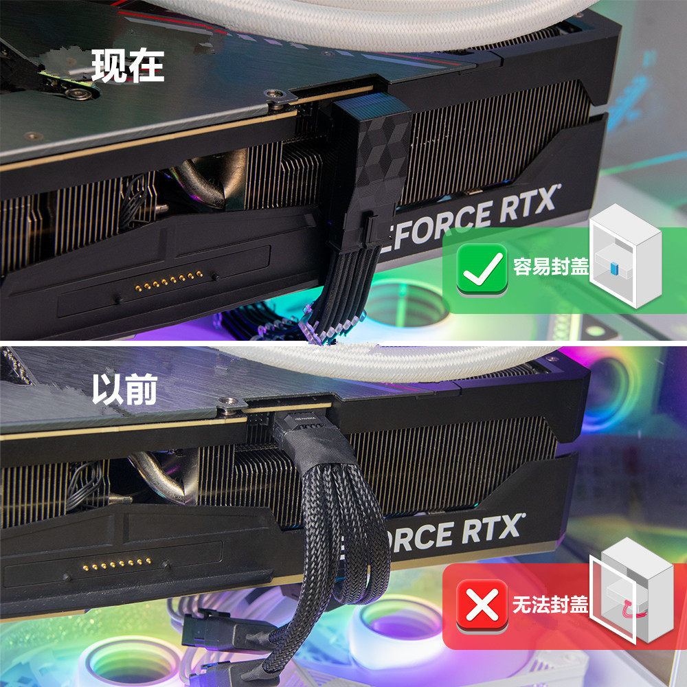 Адаптер для видеокарт серии 3090ti40, 16P (штекер) на 16P (гнездо), угловой, 90 градусов, версия A