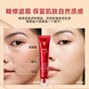 Ubub Red Ginseng Bird's Nest Polypeptide Rejuvenation Liquid Foundation Concealer Bb Cream Waterproof and Sweat-Proof Long-Lasting Non-Removing Makeup Manufacturer Wholesale