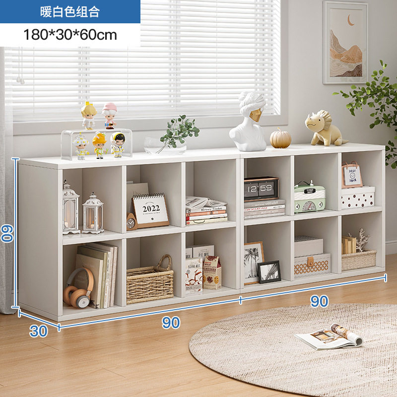 简易书架置物架落地储物格子柜客厅实木色小书本收纳阅读架矮书柜