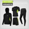 Hulk-spliced short-sleeved four-piece set