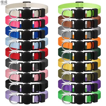 New Cat Collar Kitten Puppy Collar Nylon Soft Dog Collar Anti-suffocation Detach Buckle Pet Collar