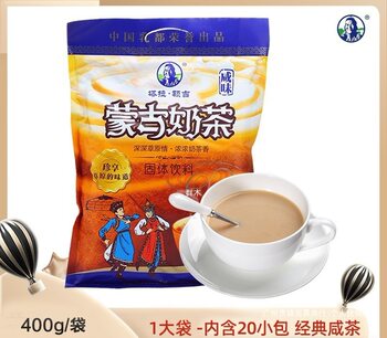 Tara'Eji Mongolian Milk Tea Salty 400g Independent Bagged Sweet Instant Drink Fried Rice Milk Tea Powder Inner Mongolia Wholesale