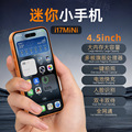 seller product image