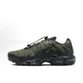 Tn air cushion green 4232-200