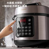 Supor Electric Pressure Cooker 8L Large Capacity Household Commercial Kitchen Multifunctional Intelligent Non-stick Rice Cooker with Steamer