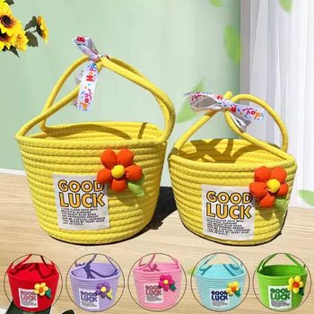 Storage Basket for Children's Birthday, First Birthday, Baby Full Month, Gift Box, Storage Box, Grab-And-Go Basket with Handle, Woven Basket