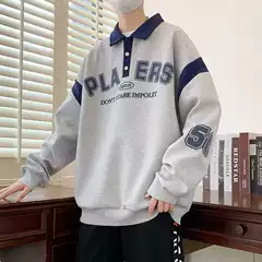 2025 Cross-Border Men's Sweatshirt Men's Autumn and Winter Slim Fit Stand-Up Collar Trendy Sweatshirt Long-Sleeved Jacquard Knitted Pullover Foreign Trade