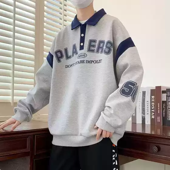 2025 Cross-Border Men's Sweatshirt Men's Autumn and Winter Slim Fit Stand-Up Collar Trendy Sweatshirt Long-Sleeved Jacquard Knitted Pullover Foreign Trade