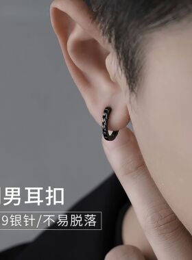原创镂空链条耳扣S999银针简约酷感小众百搭日常耳饰新款上新时尚