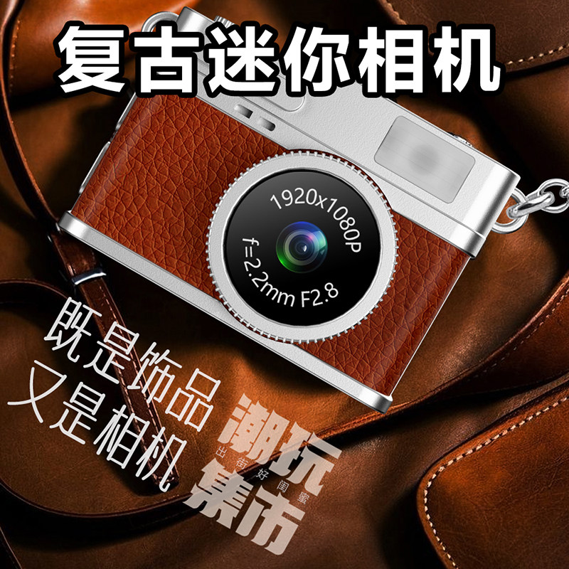 Dual-Camera Ccd Digital Student Slr Camera Multifunctional Pocket Photo Creative Polaroid Dual Camera
