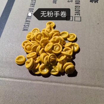 Finger sleeve latex anti-static beige electronic dust-free purification powder-free industrial wear-resistant Malay imported latex