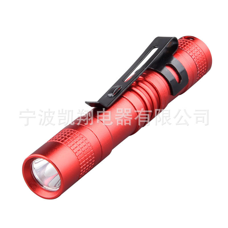 Mini Portable Dry Battery Pen Light Buckle Lighting No. 7 1 Section No. 7 2 Sections Aluminum Alloy Flashlight