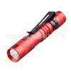 Mini Portable Dry Battery Pen Light Buckle Lighting No. 7 1 Section No. 7 2 Sections Aluminum Alloy Flashlight