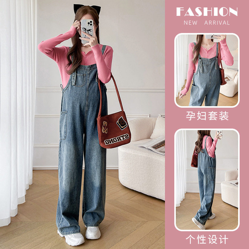 Real shot maternity clothing new style suspenders temperament drawstring pregnant women Denim suspenders knitted solid color bottoming shirt suit