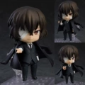 Osamu Dazai (Black) 1748