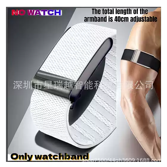 Whoop5.0 Heart Rate Armband Adjustable Nylon Sports Bracelet Available for Cross-Border Sales