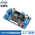 seller product image
