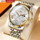 New Men's Watch Multifunctional Fashion Quartz Watch Business Steel Band Men's Watch Cross-border Wholesale Casual Men's Watch