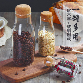 Household Cork Glass Storage Jar Tea Jar Glass Jar Dispensing Box Milk Powder Tea Jar Sealed Jar Storage Jar
