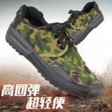 Обувь Jiefang для трудовых мигрантов на стройплощадке, для военной подготовки, резиновая обувь, осенне-зимняя новая парусиновая камуфляжная нескользящая износостойкая рабочая страховая обувь