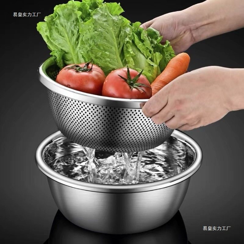 304 Stainless Steel Vegetable Washing Basin with Draining Basket, Rice Washing Sieve, Rice Washing Basin, Kitchen Fruit Basket, Household Draining Basket with Free Shipping Wholesale